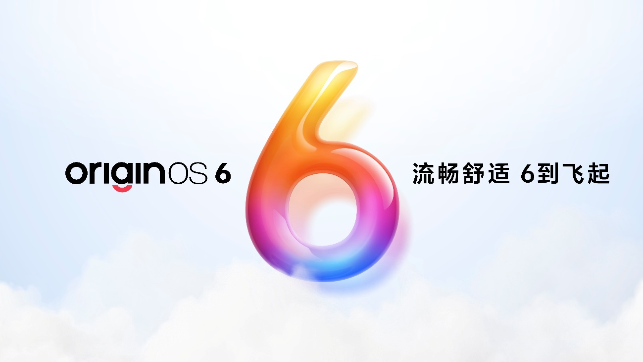 165Hz高刷携手iQOO最大蓝海电池，iQOO Z11系列首销价到手1499元起