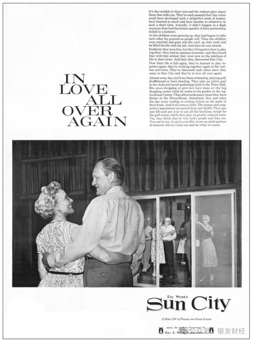 在沙漠中建退休社区：一个沦为普通小镇，一个成全球标杆