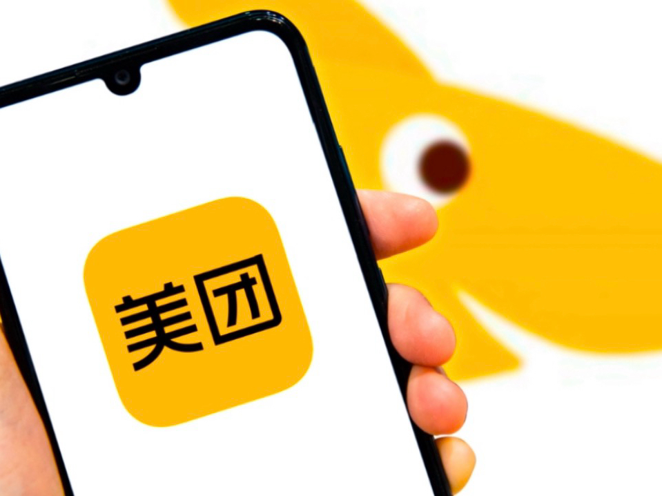 美團去年凈虧損234億元，外賣市場份額仍超60%