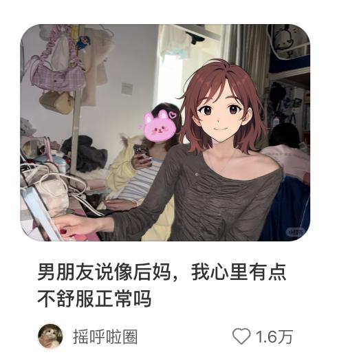 “美妆圈烂掉了”！谁的锅？