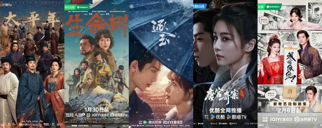 当“爆剧”成为薛定谔式的存在