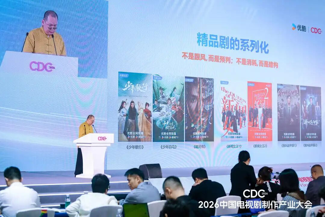 AI将省出5300亿、淘汰一半人，“生死存亡”时刻，腾爱优芒红果提出什么新需求？