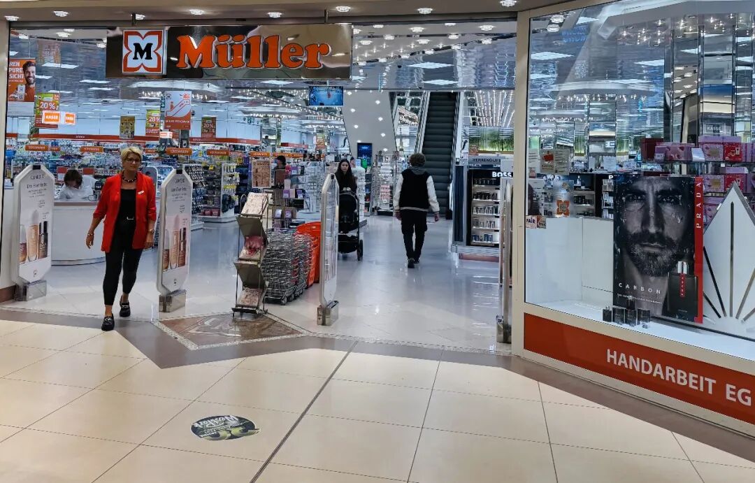 德国穆勒想5年开500店，但它可能成不了下一个奥乐齐？