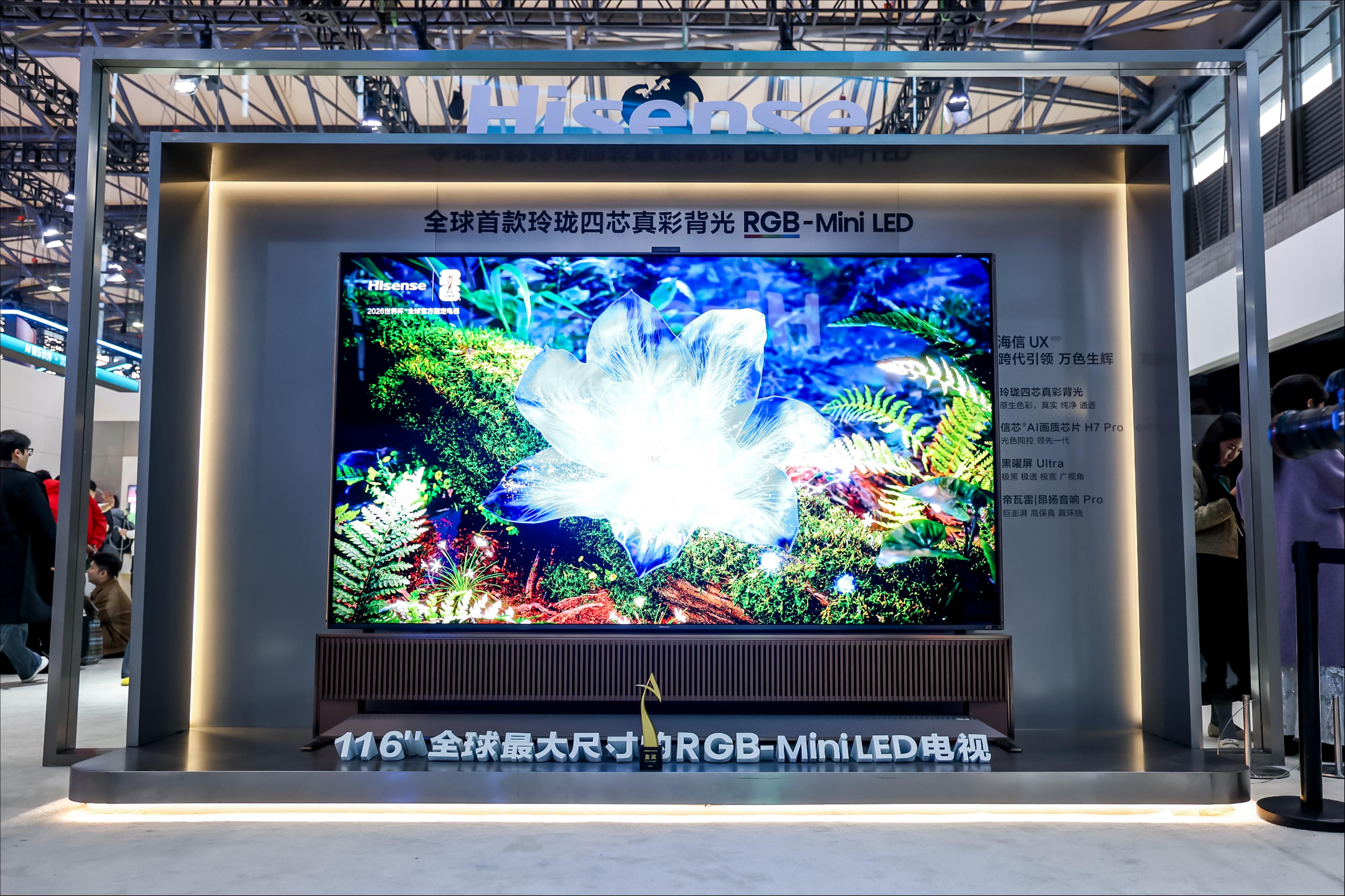 大模型时代之后，AI正在寻找真实场景