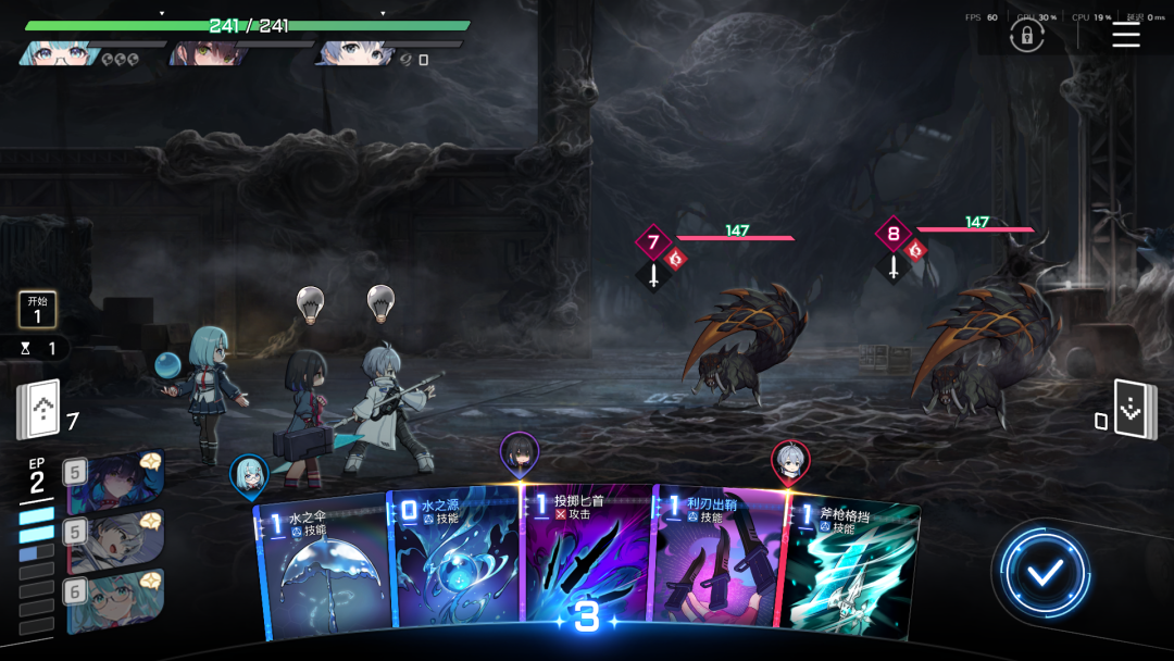 腾讯的二次元新拼图，为何会是一款卡牌游戏？