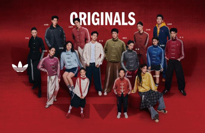 阿迪达斯为什么跟新中式干上了？