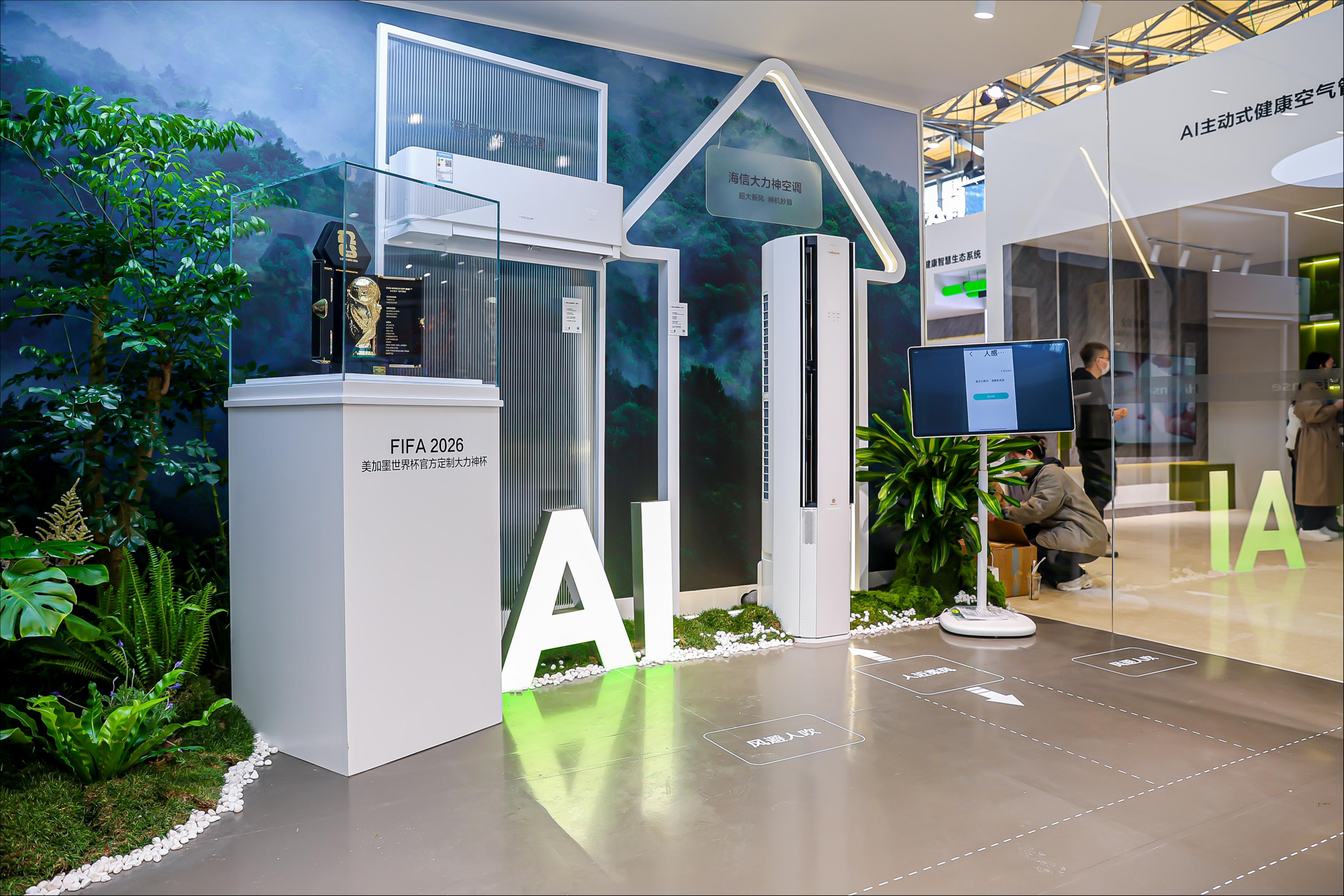 大模型时代之后，AI正在寻找真实场景