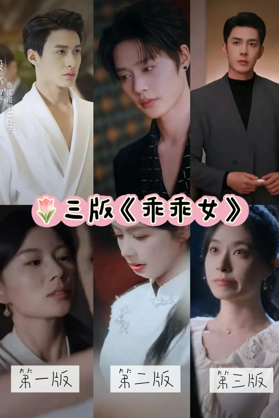 头部亏7亿、内查AI剧本、腰部项目全停？红果短剧波动引发行业大地震