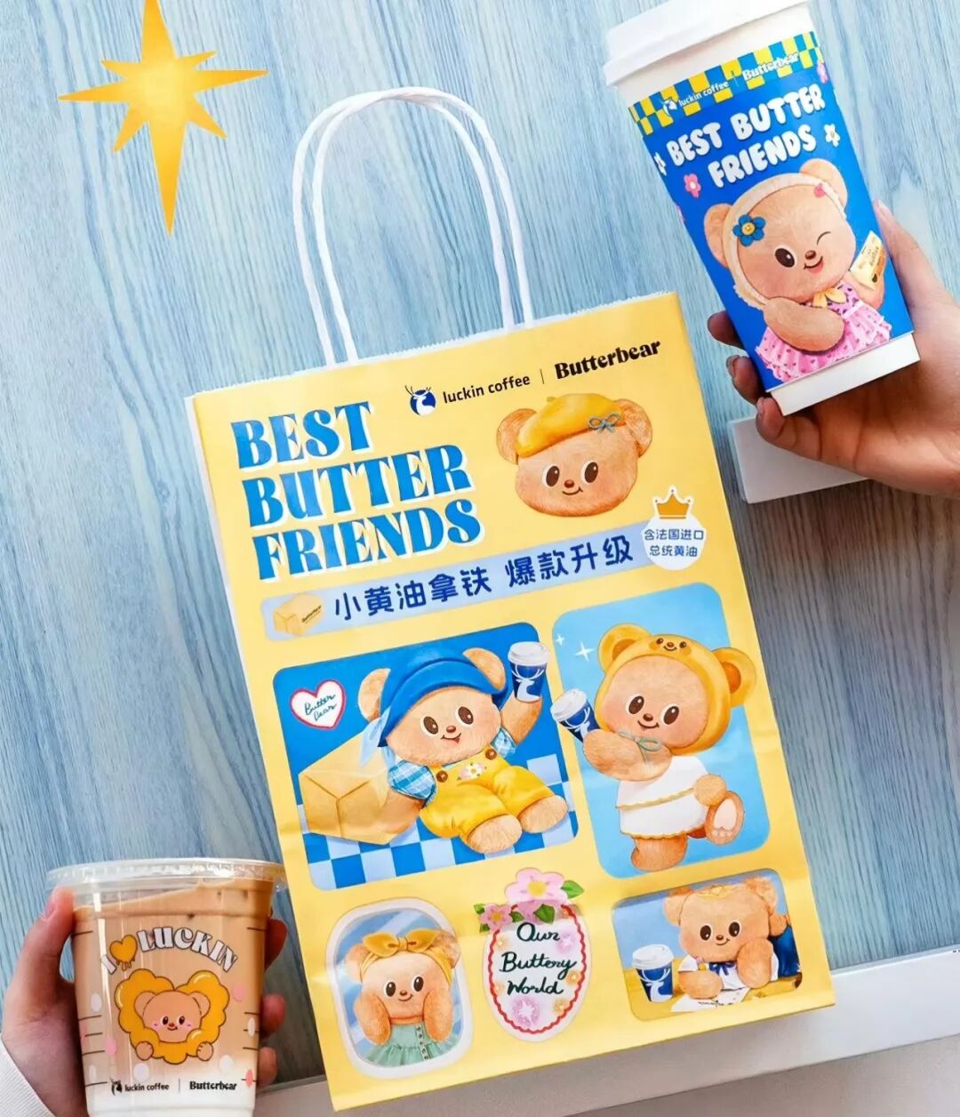 瑞幸的“两难”