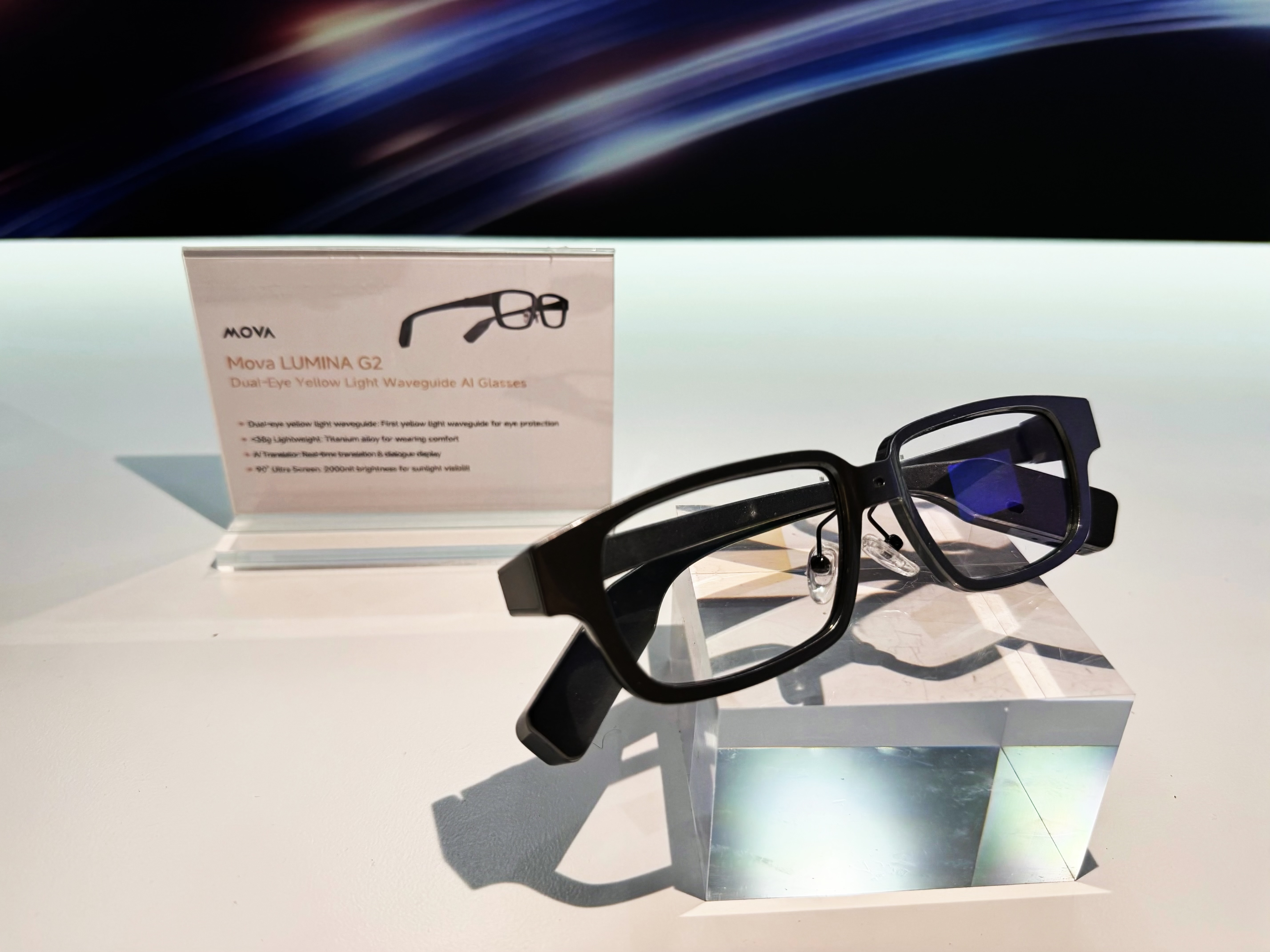 当AI戴在脸上：MOVA用两副眼镜，打开“第一视角”智能时代