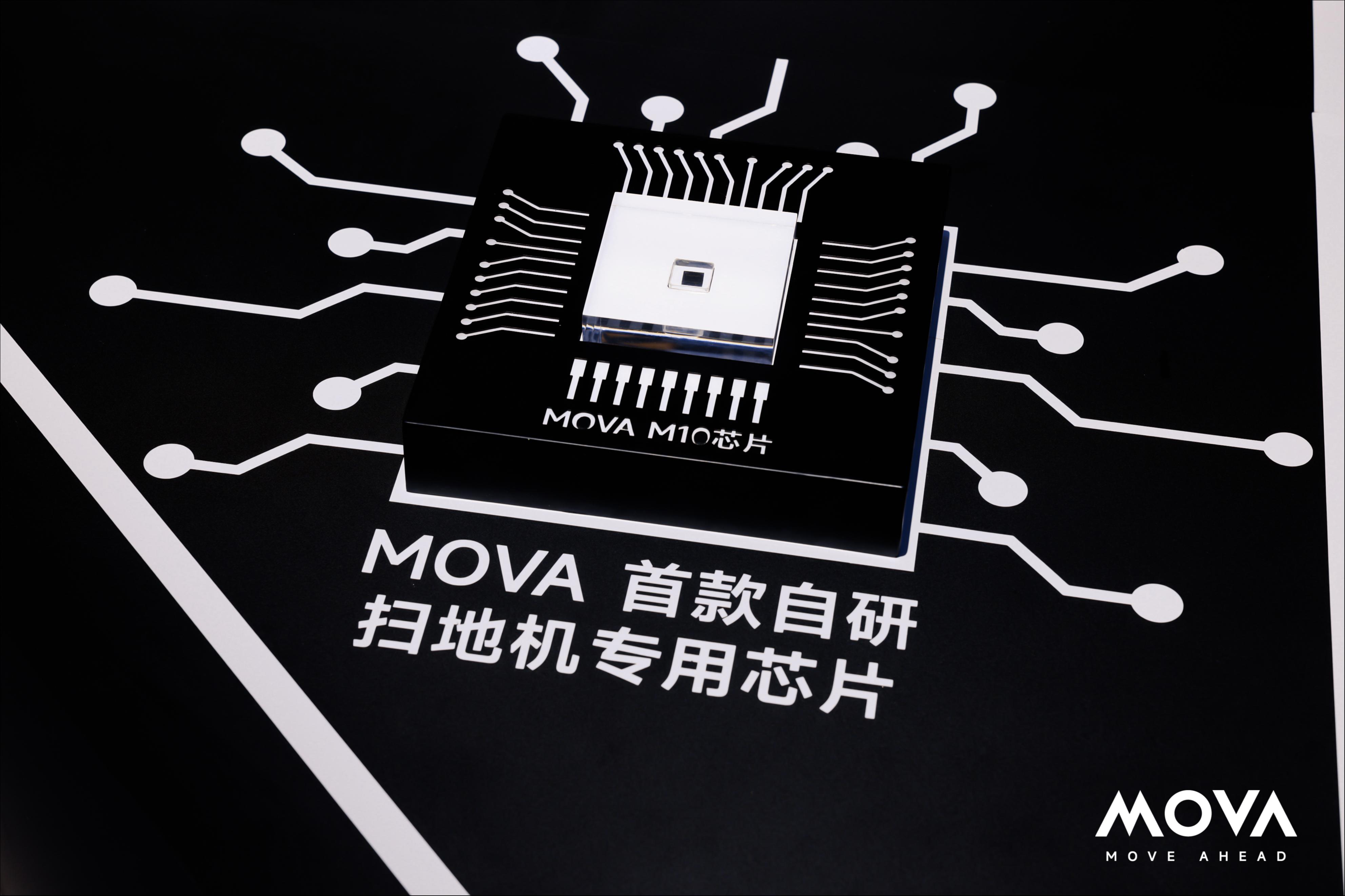 AWE 2026，MOVA扫地机“出尽风头”