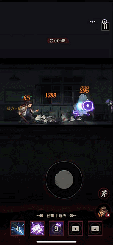 首日空降TOP17，又一“搜打撤”游戏跑出？赛道机会有多大？