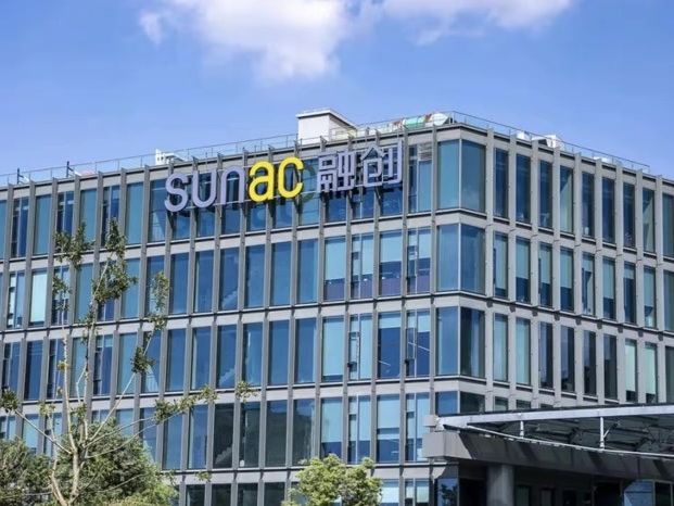 完成境外債務重組，融創(chuàng)中國2025年虧損收窄超五成