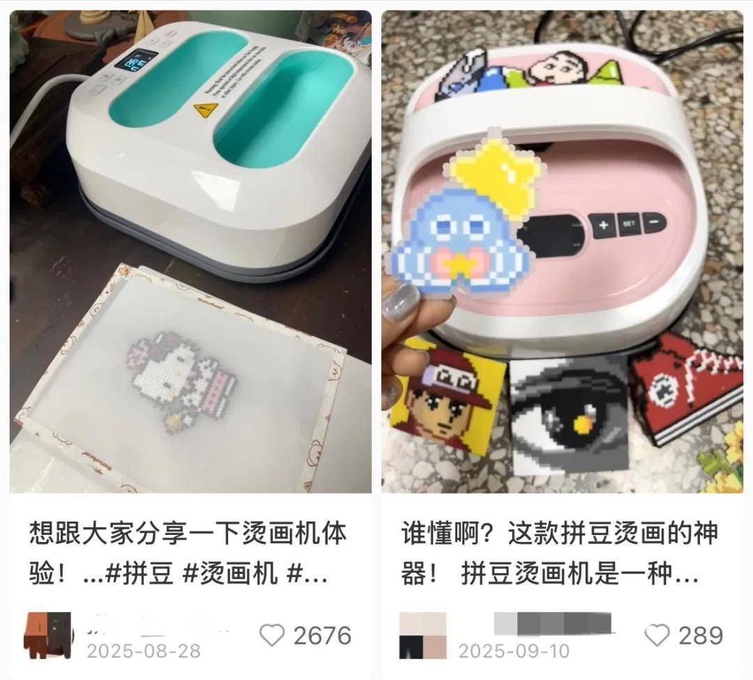 订单暴增9018%，年轻人沉迷“奶奶的玩具”，有商家月入十万