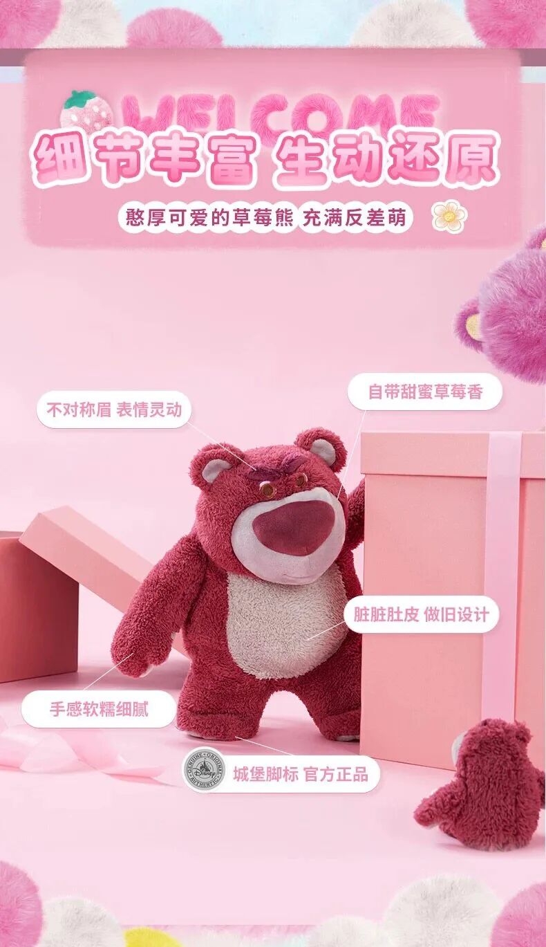 谁能在泡泡玛特门店，买到Labubu？