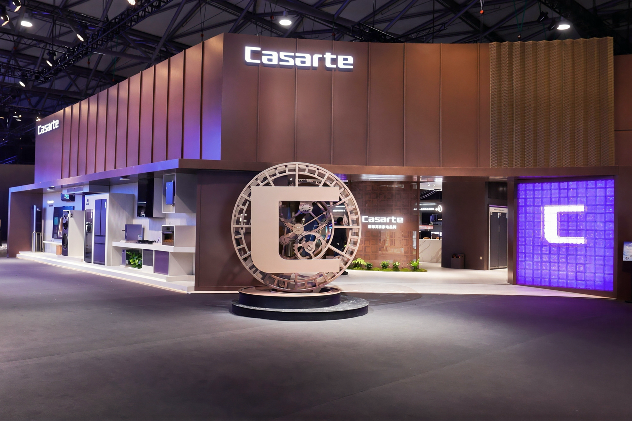 卡萨帝以四大全新套系，定义AI时代高端生活新方式