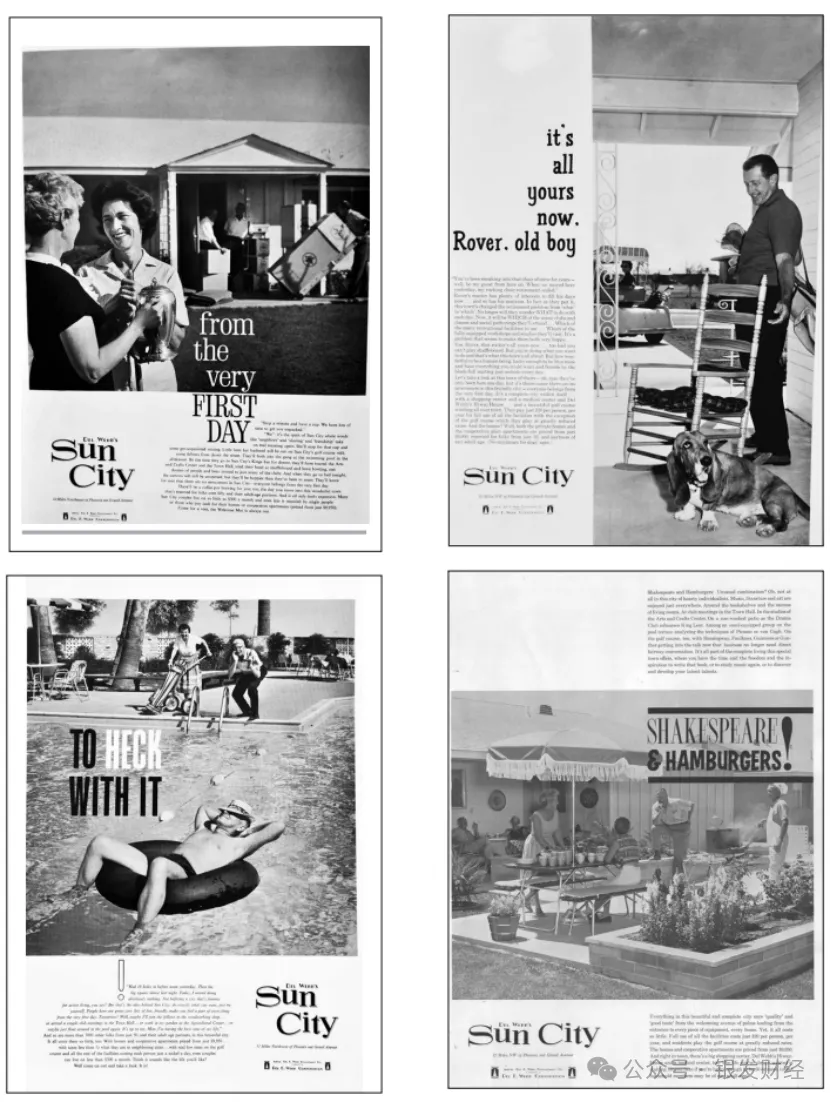 在沙漠中建退休社区：一个沦为普通小镇，一个成全球标杆