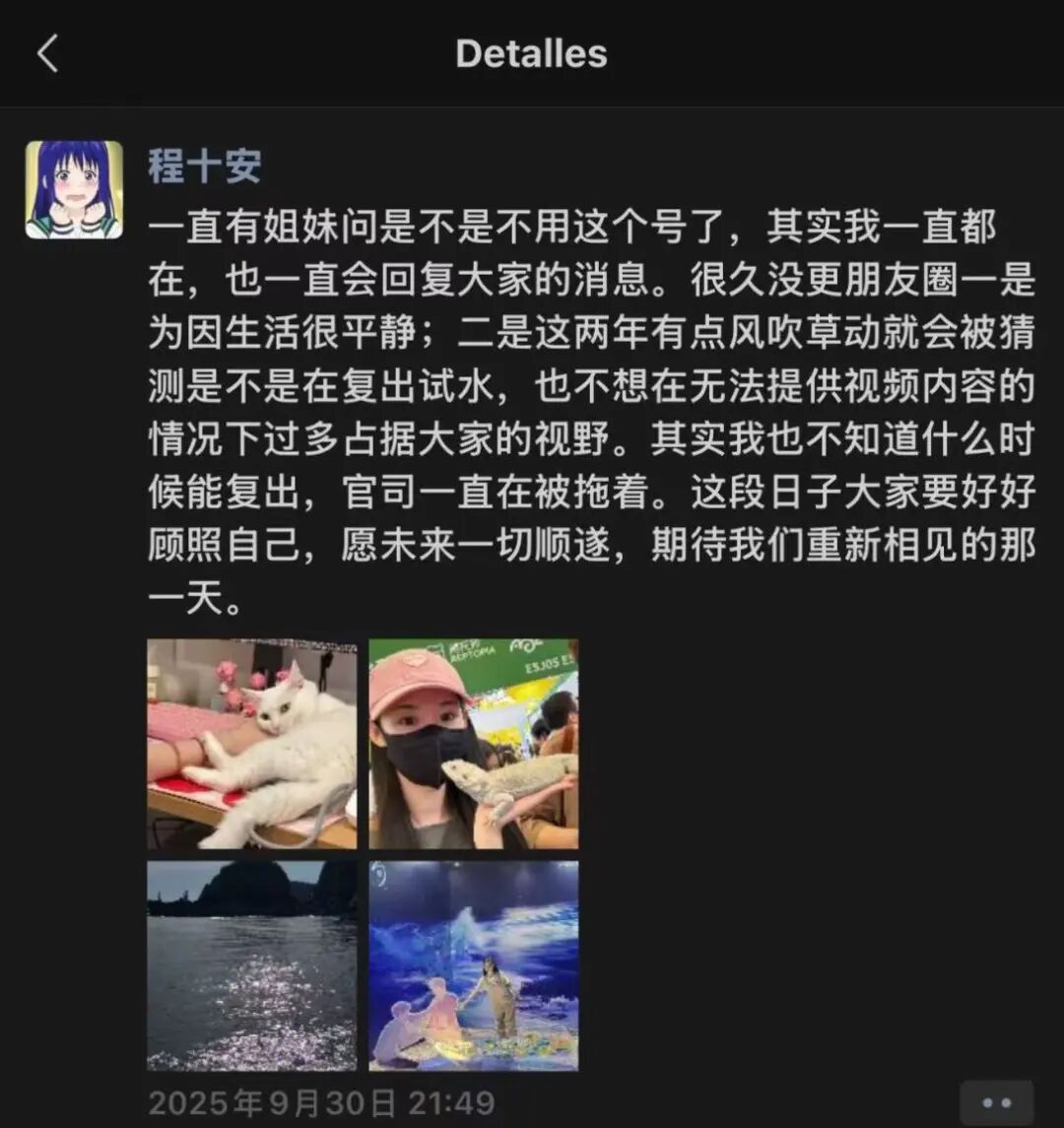 “美妆圈烂掉了”！谁的锅？