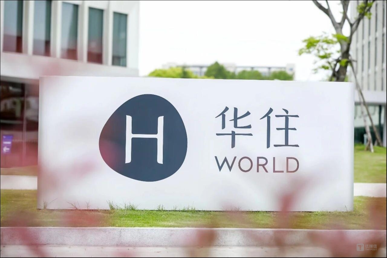 华住新开店数创历史新高，同步又要优化600家门店