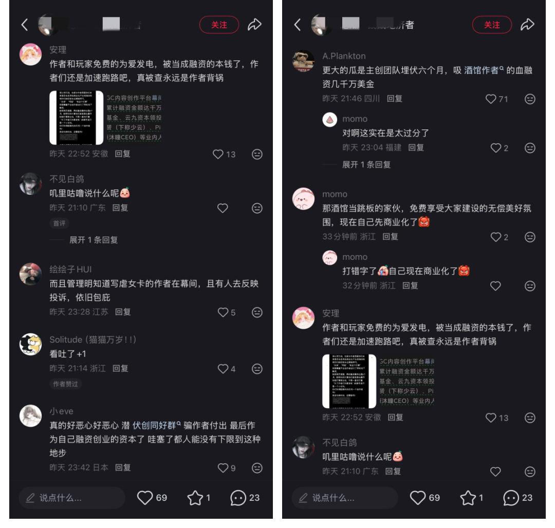 2026年，塌房最快的AI公司出现了