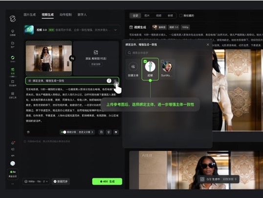 AI戰(zhàn)略成果兌現(xiàn)，快手全年經(jīng)調(diào)整凈利潤達206億元