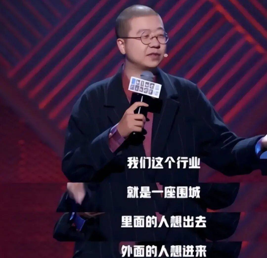 少了李诞的脱口秀，只剩“安全的无聊”