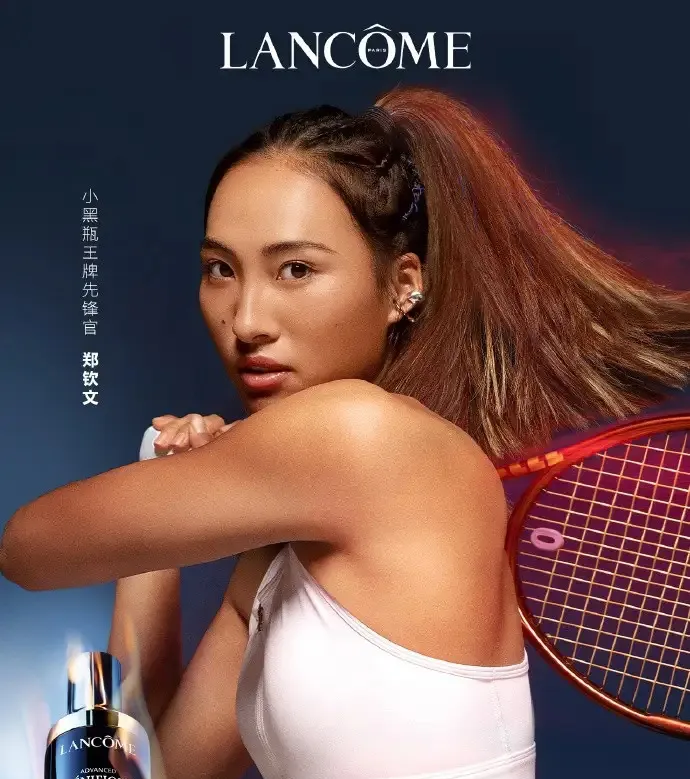 从美妆品牌“换角”，看品牌代言人逻辑的转变