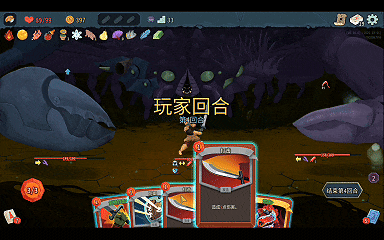 前作卖出900万份，新作上线挤崩服务器，登顶畅销榜TOP1