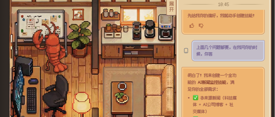 Tencent QClaw: Tencent's Fight for Traffic and Revenues