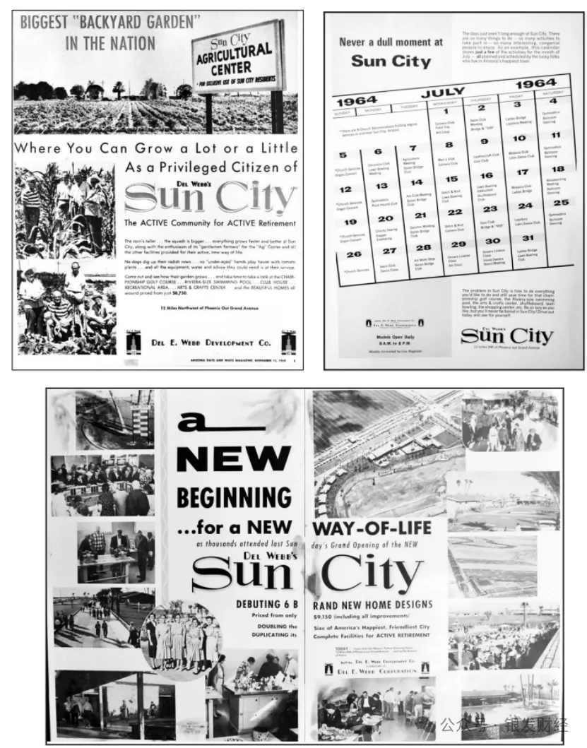 在沙漠中建退休社区：一个沦为普通小镇，一个成全球标杆