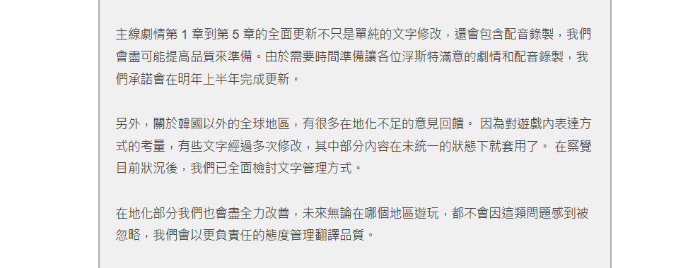 腾讯的二次元新拼图，为何会是一款卡牌游戏？