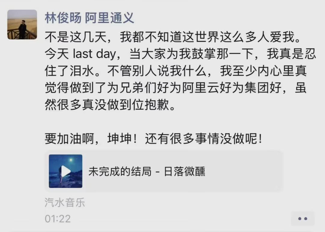 大模型团队为什么更容易出现人才动荡