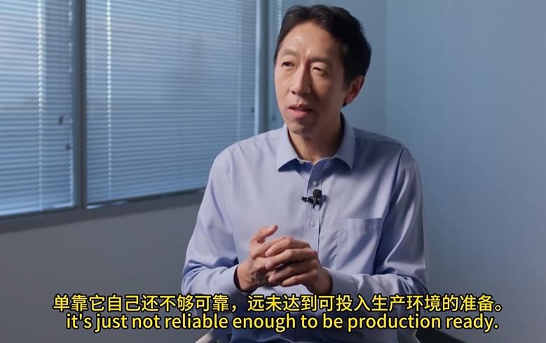 最新一篇博客背后，黄仁勋的深度思考