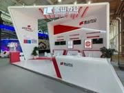 金山辦公去年凈利潤超18億元 強化AI技術(shù)布局