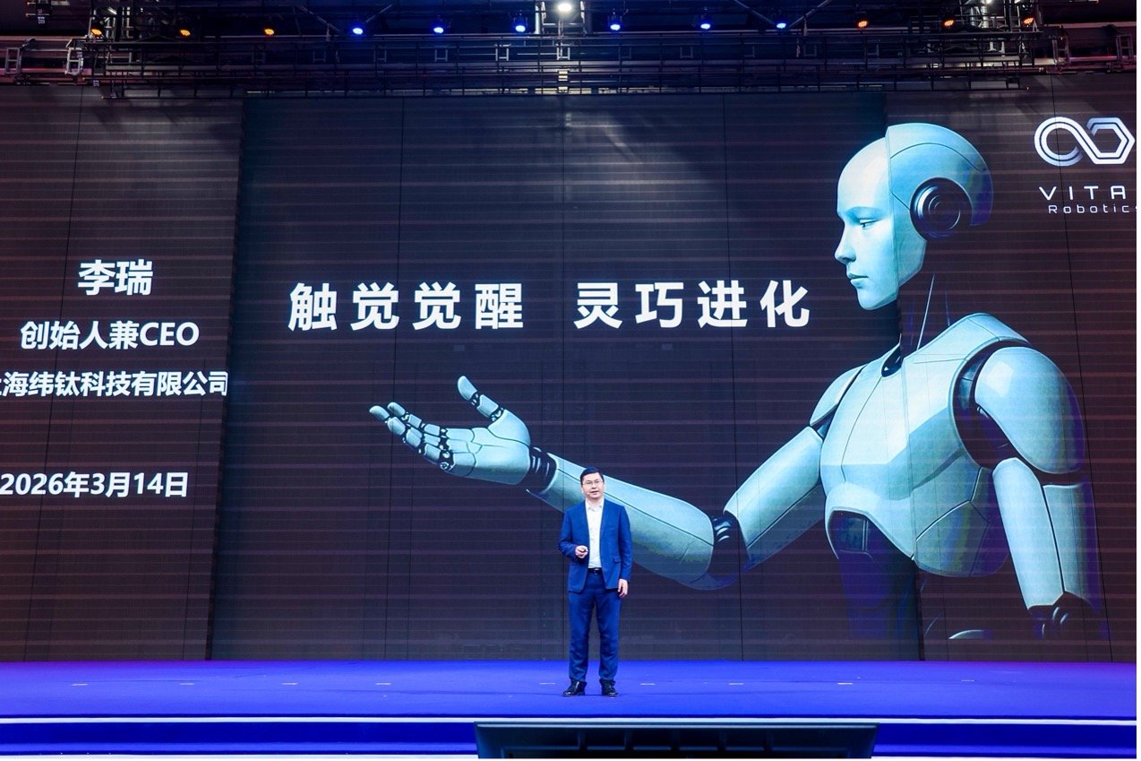 新闻图片 新闻图片