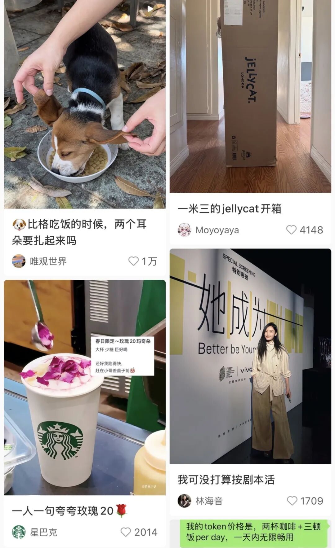 “美妆圈烂掉了”！谁的锅？