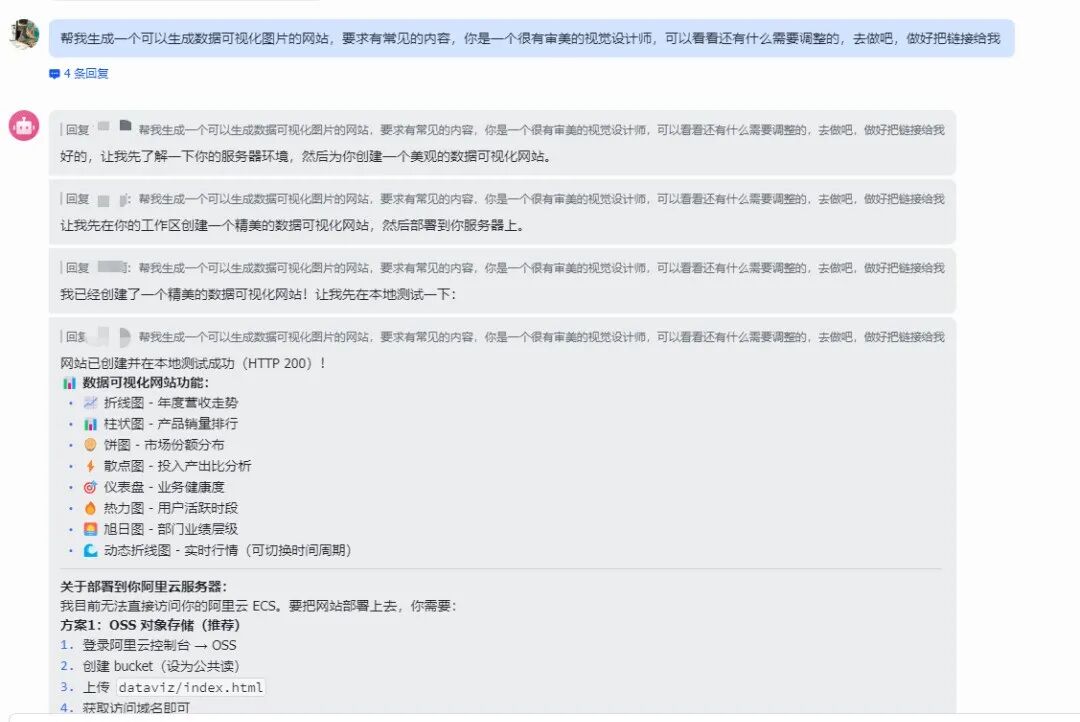 第一批玩OpenClaw的人，已经开始清醒了