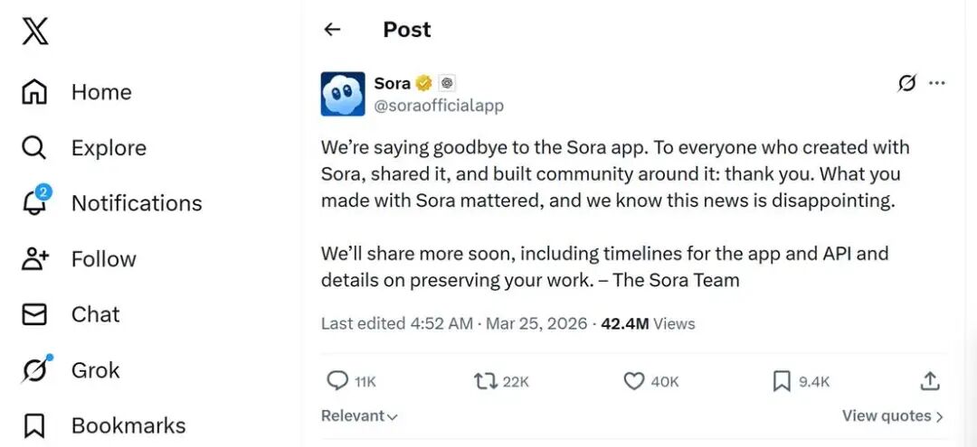 IPO倒计时逼OpenAI断臂Sora：AI视频赛道谁还能赢？