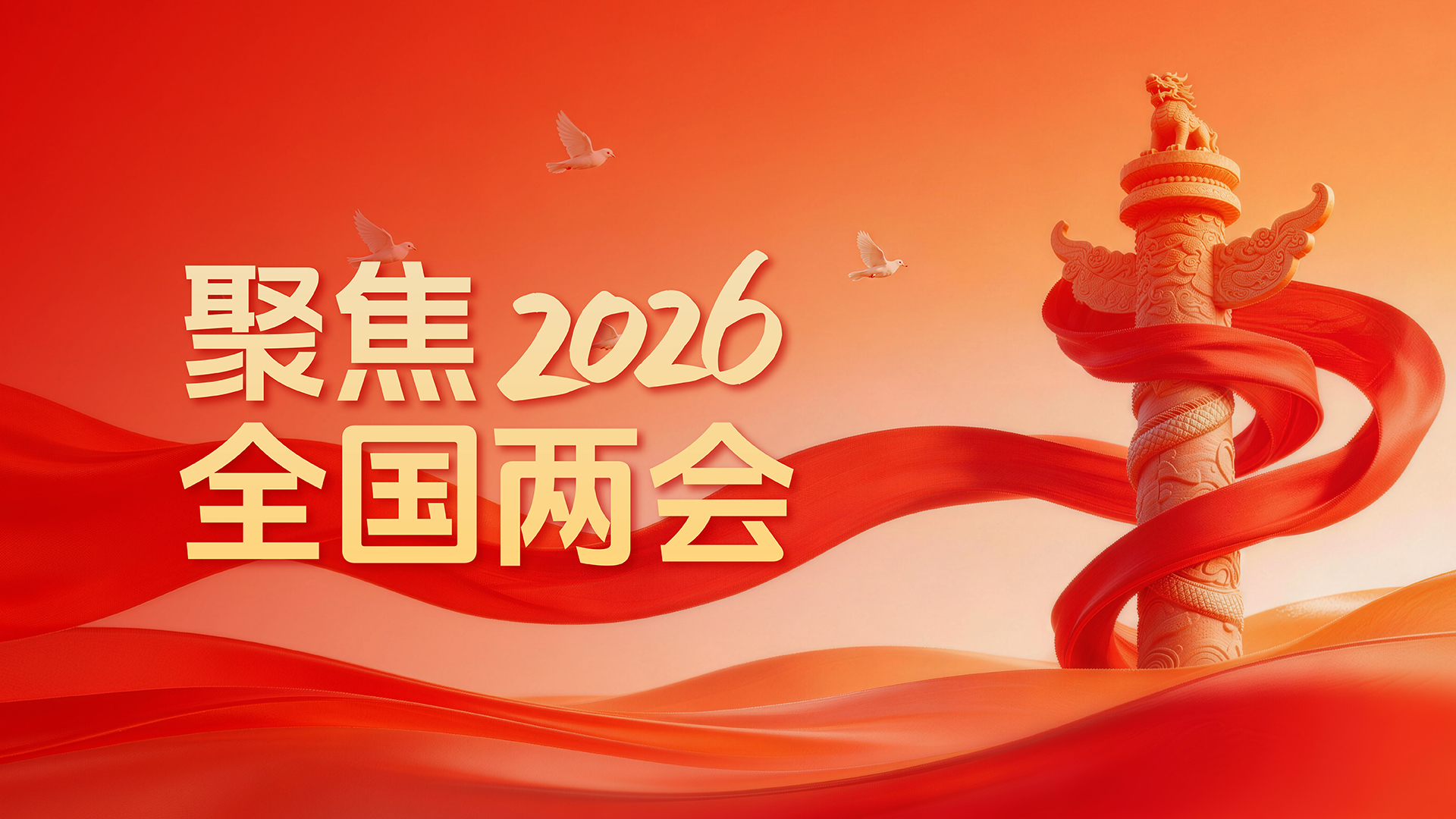 购房者渴望折扣：关注PulteGroup的财报要点