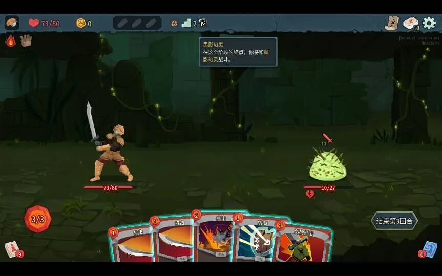 前作卖出900万份，新作上线挤崩服务器，登顶畅销榜TOP1