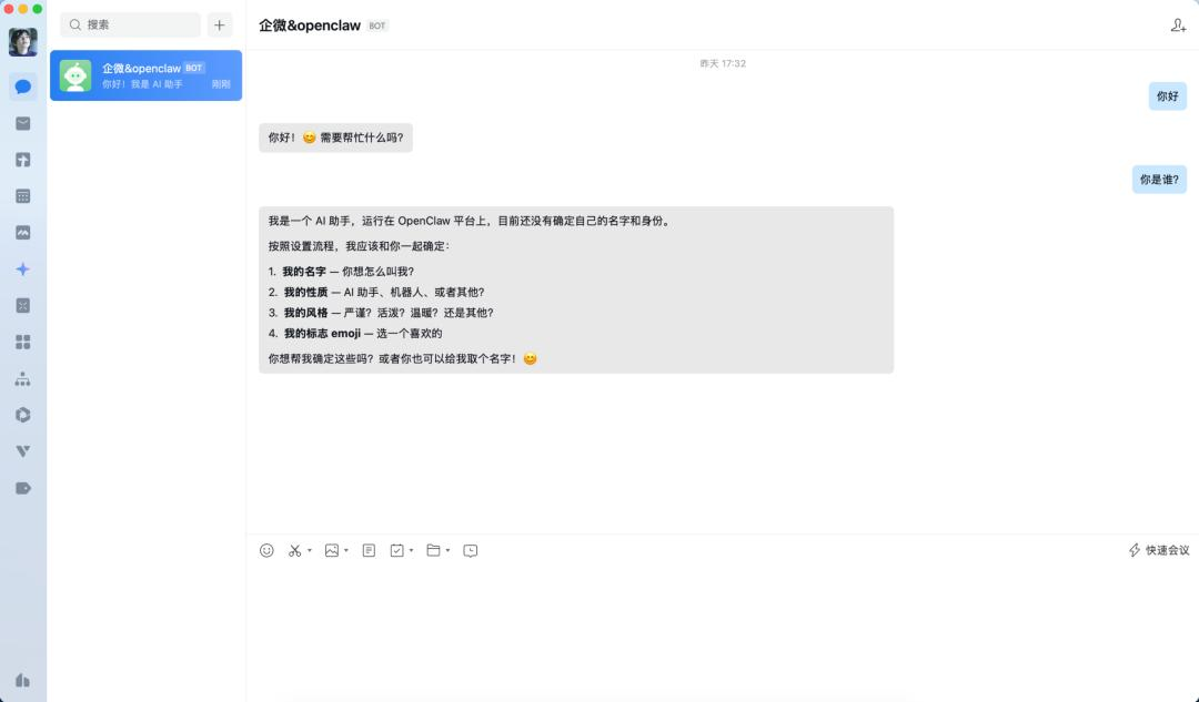 Token大迁徙，一场由“龙虾”引爆的全球“西数东算”