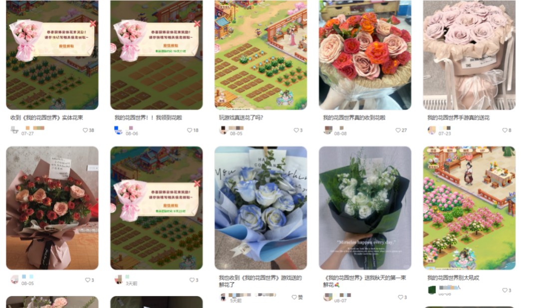 春节档的新王，来自小游戏的“下沉”市场