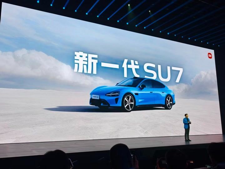 小米汽车首次改款迭代，新一代SU7售价——