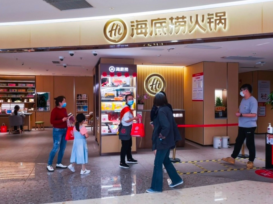 海底撈2025年營收432億元，外賣業(yè)務營收翻倍