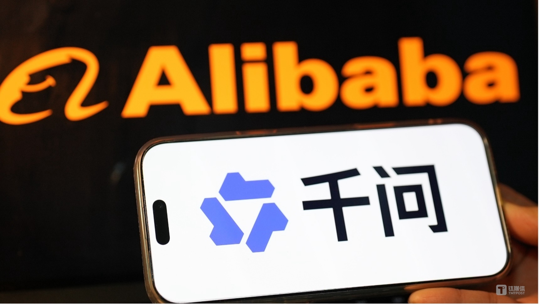 Alibaba's Happy Horse-1.0 Model Nears Launch