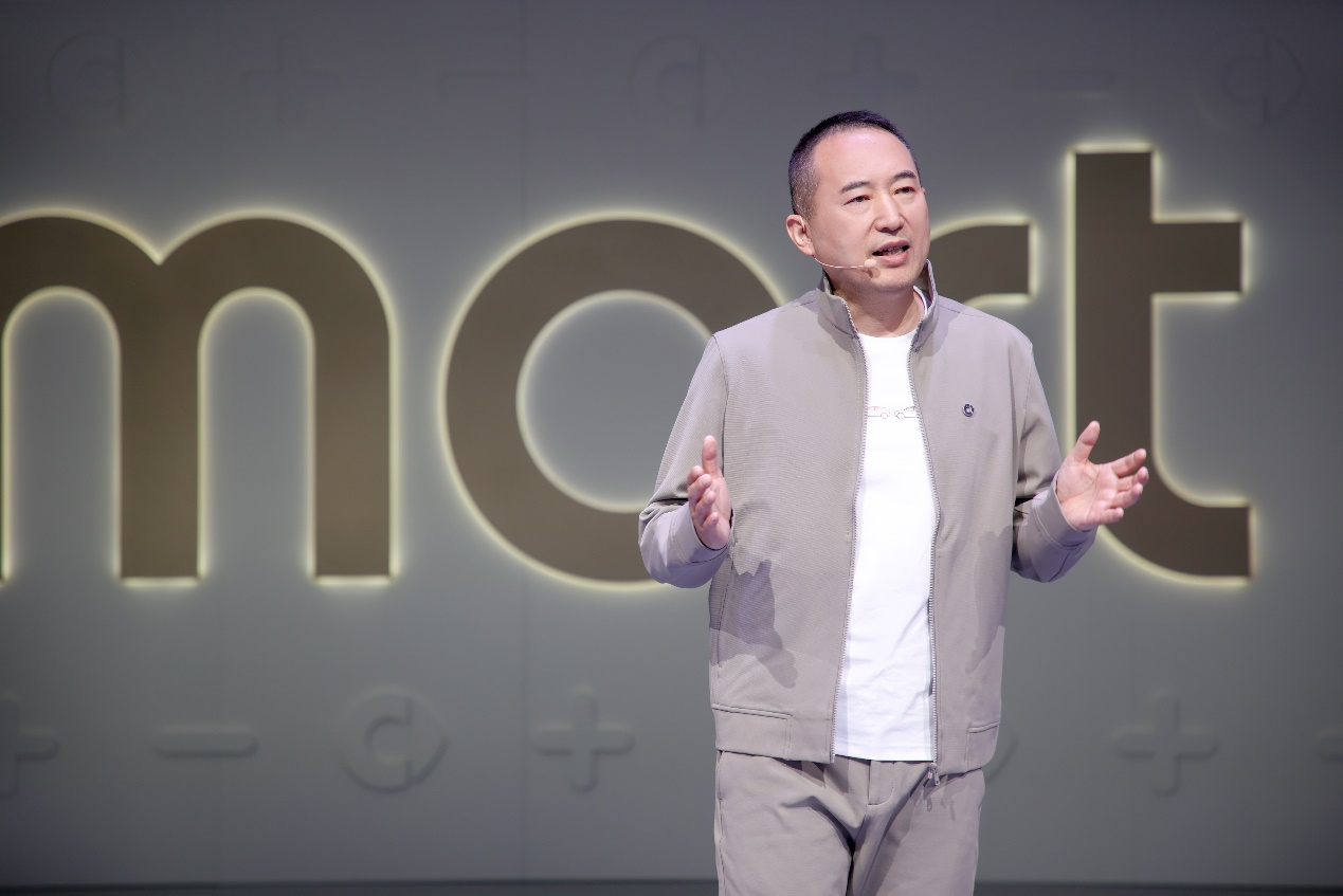 天生爱不同，smart登陆2026北京车展