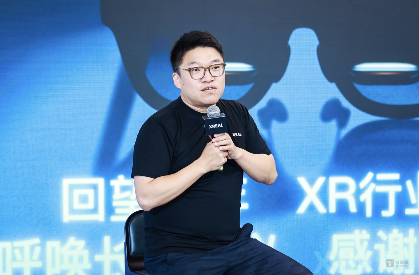 XREAL创始人徐驰