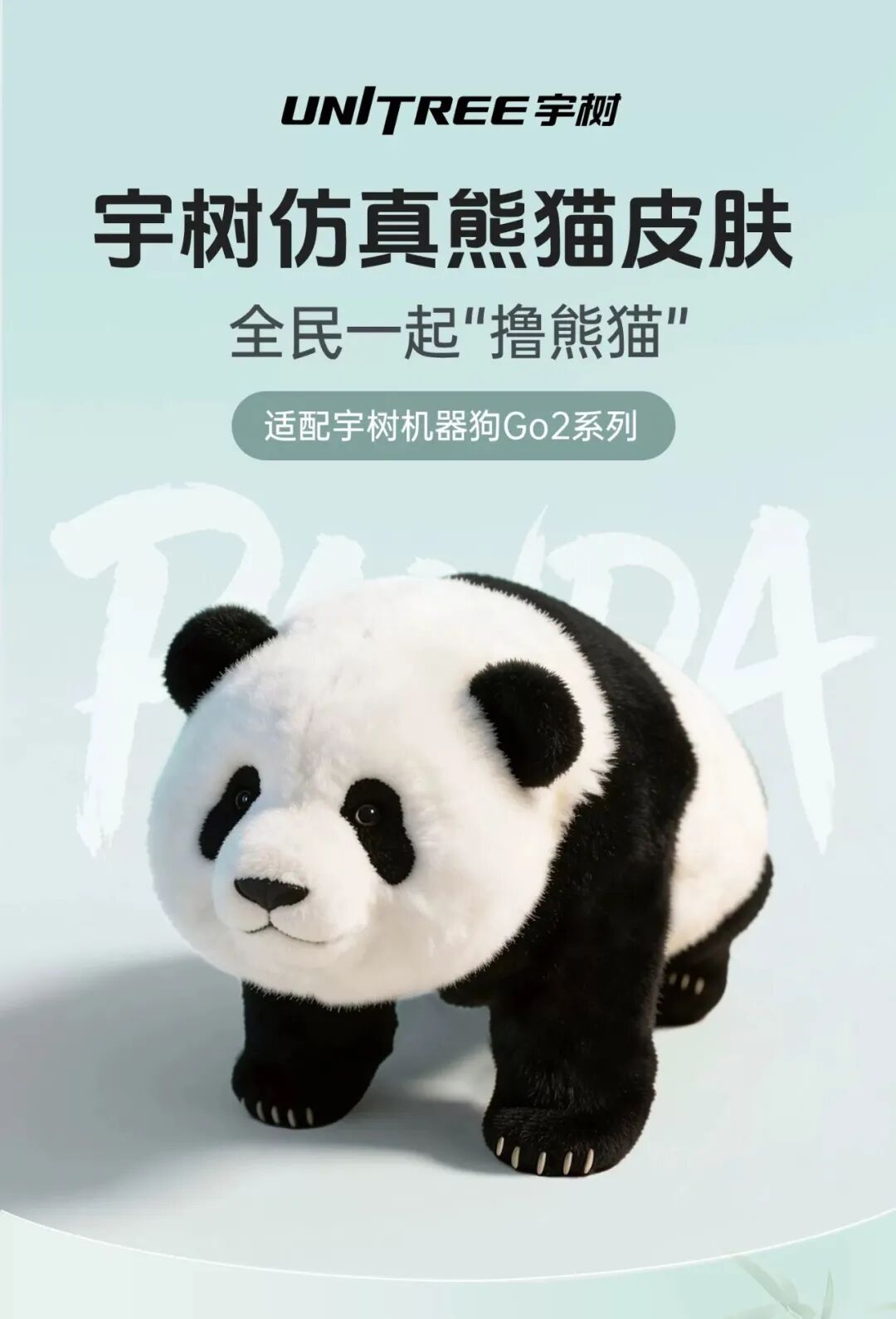 冲冠一怒为“魔法”，谁又惹了俞浩？