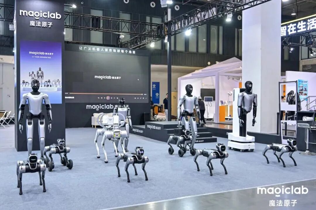 冲冠一怒为“魔法”，谁又惹了俞浩？