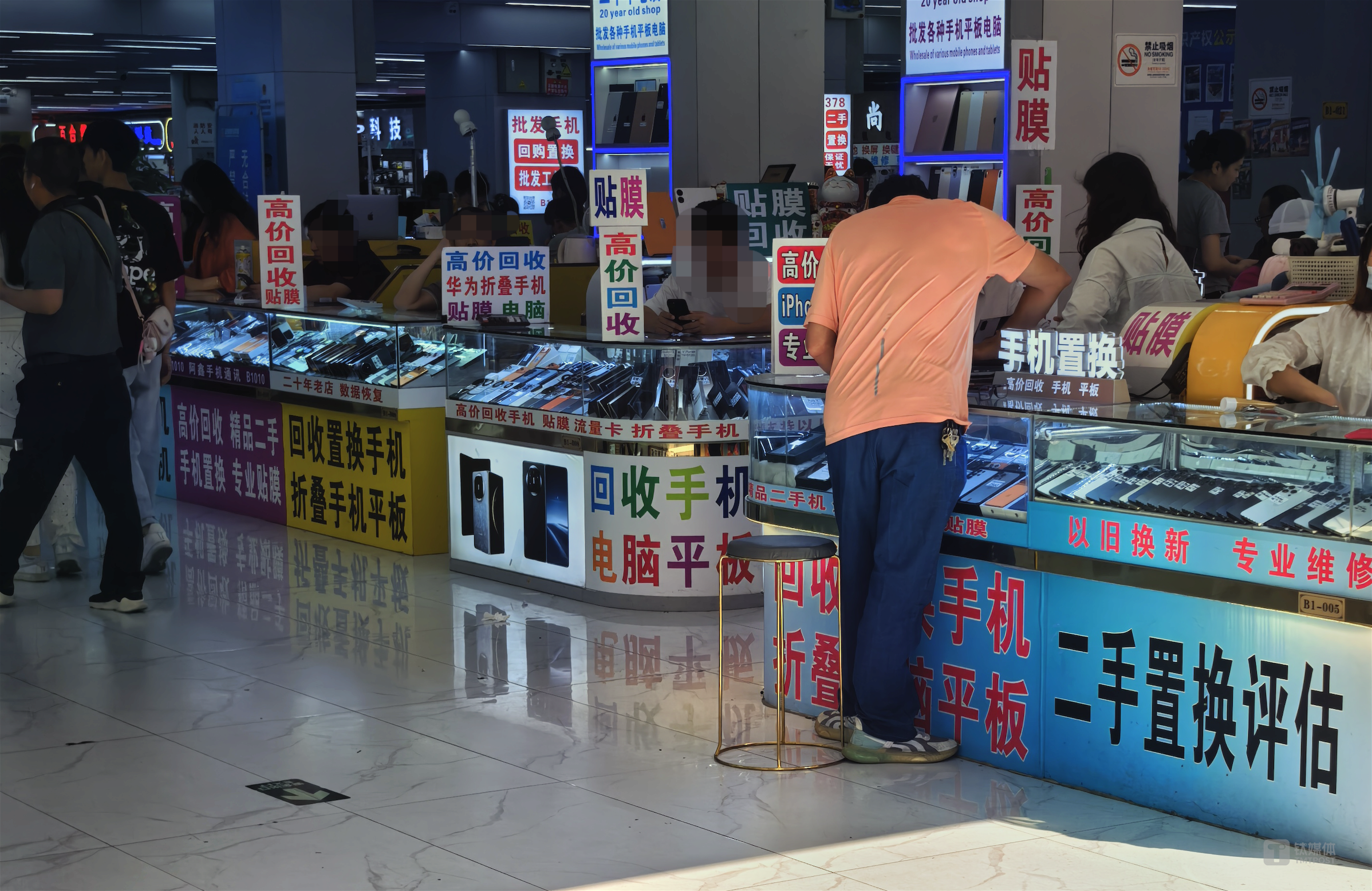 报废机江湖野战：内存比黄金“值钱”的100天